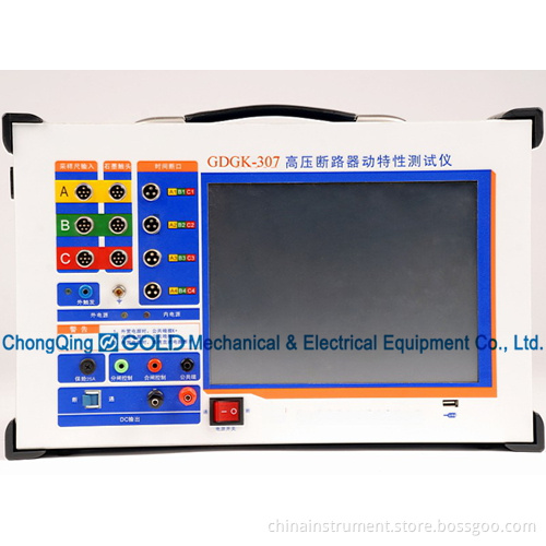 Gdgk-307 Circuit Breaker Analyzer